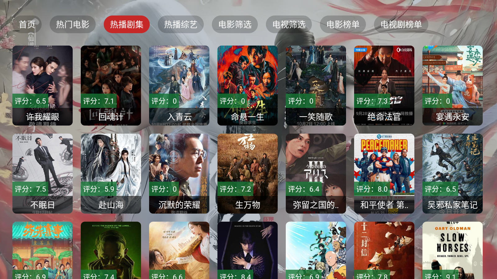 豭tvӺӰ