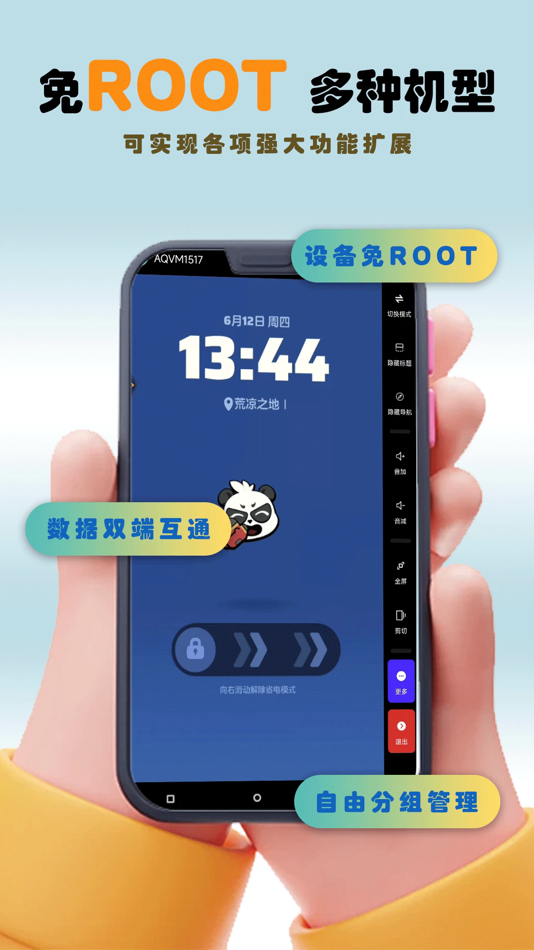 ӳappٷ