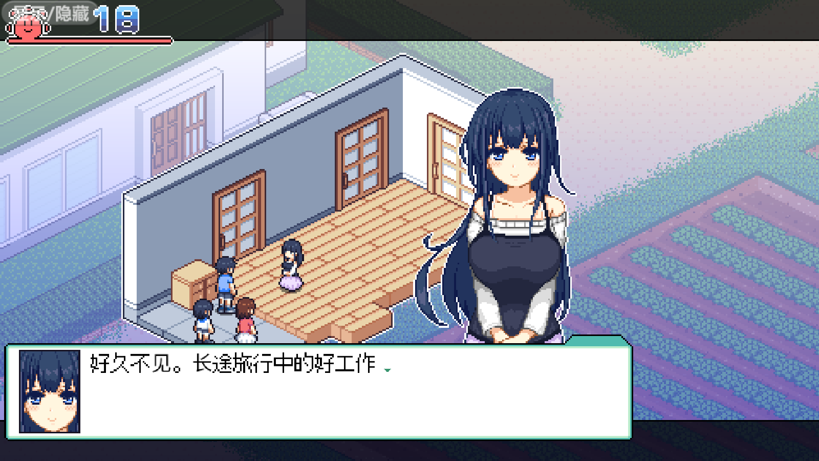 Screenshot_20251021-091554.png