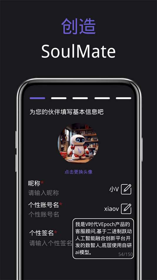 vʱ