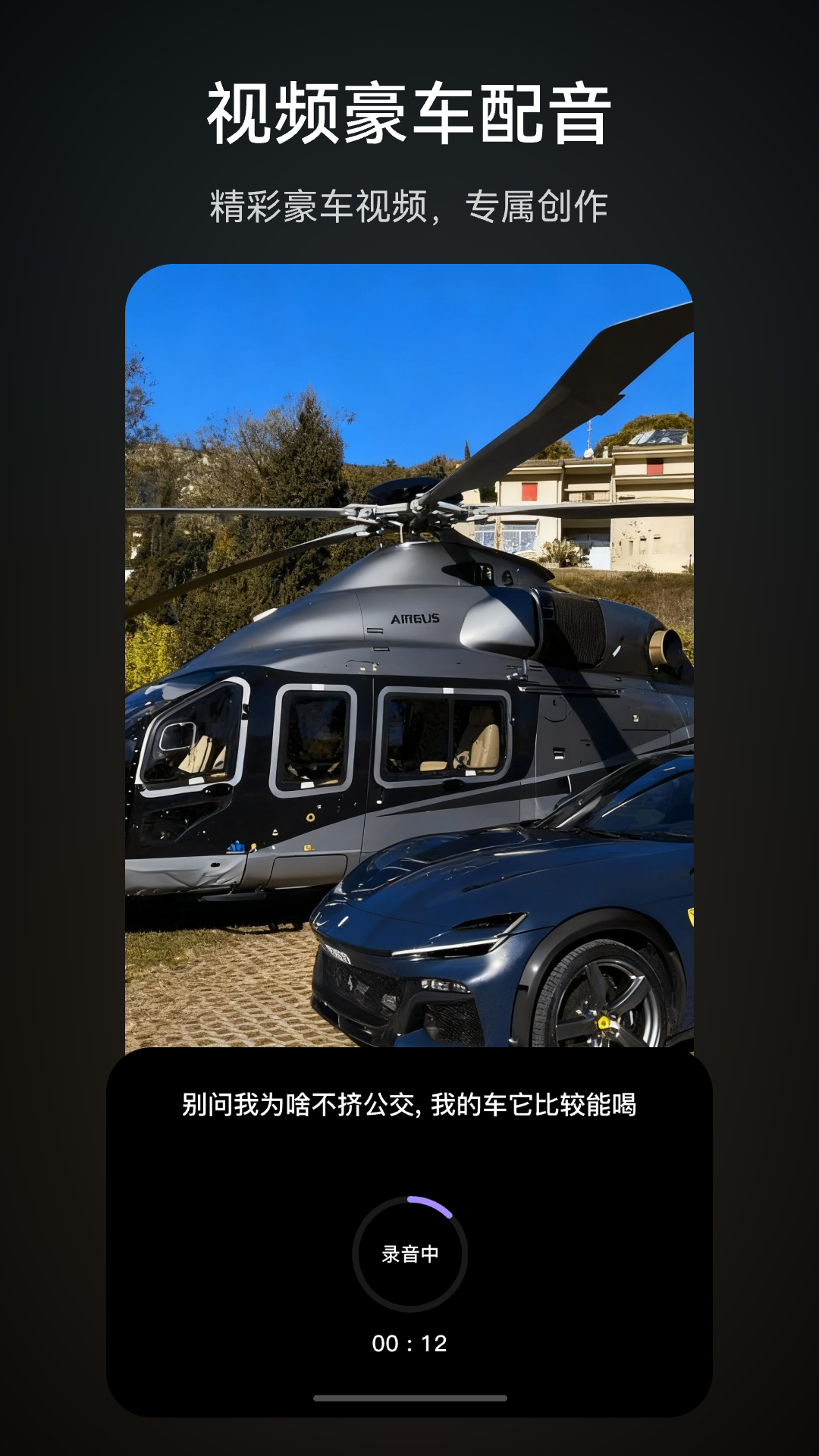 趣视界app官方手机版 趣视界app官方手机版