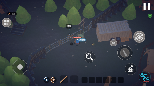 逃离鸭科夫手游去广告版 27113042jusq.png