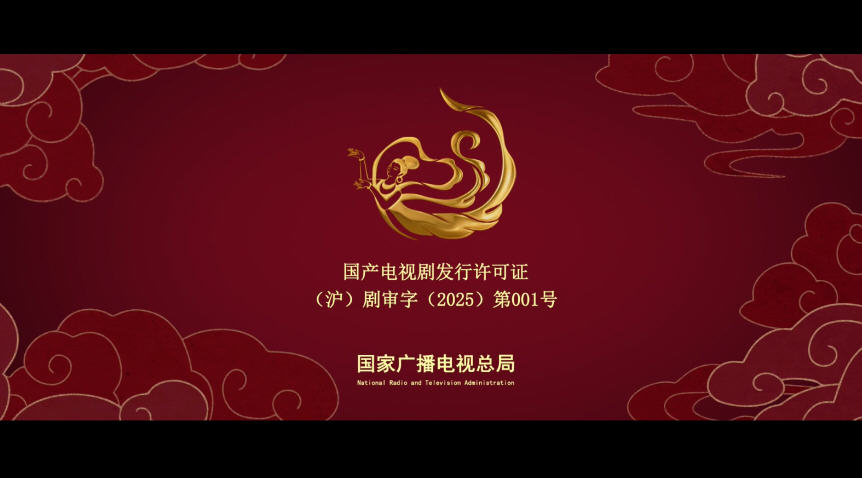 蜗牛TV下载安装手机版 蜗牛TV下载安装手机版