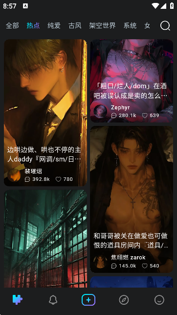 rubiiAi()عٷ0.0.76ͼ2