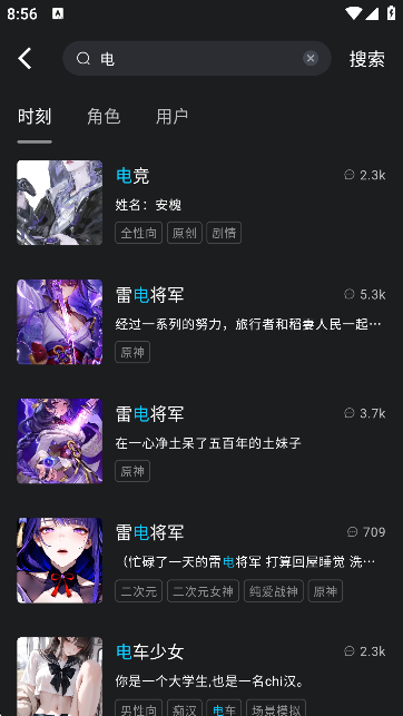 rubiiAi()عٷ0.0.76ͼ1