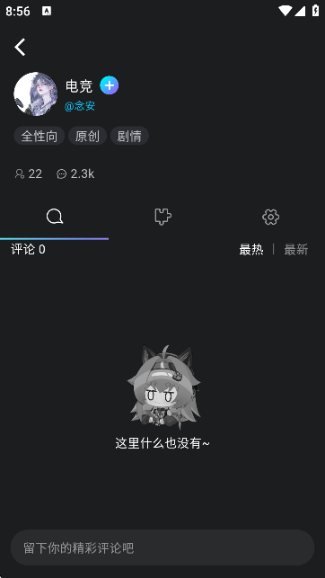 rubiiAi()عٷ0.0.76ͼ0
