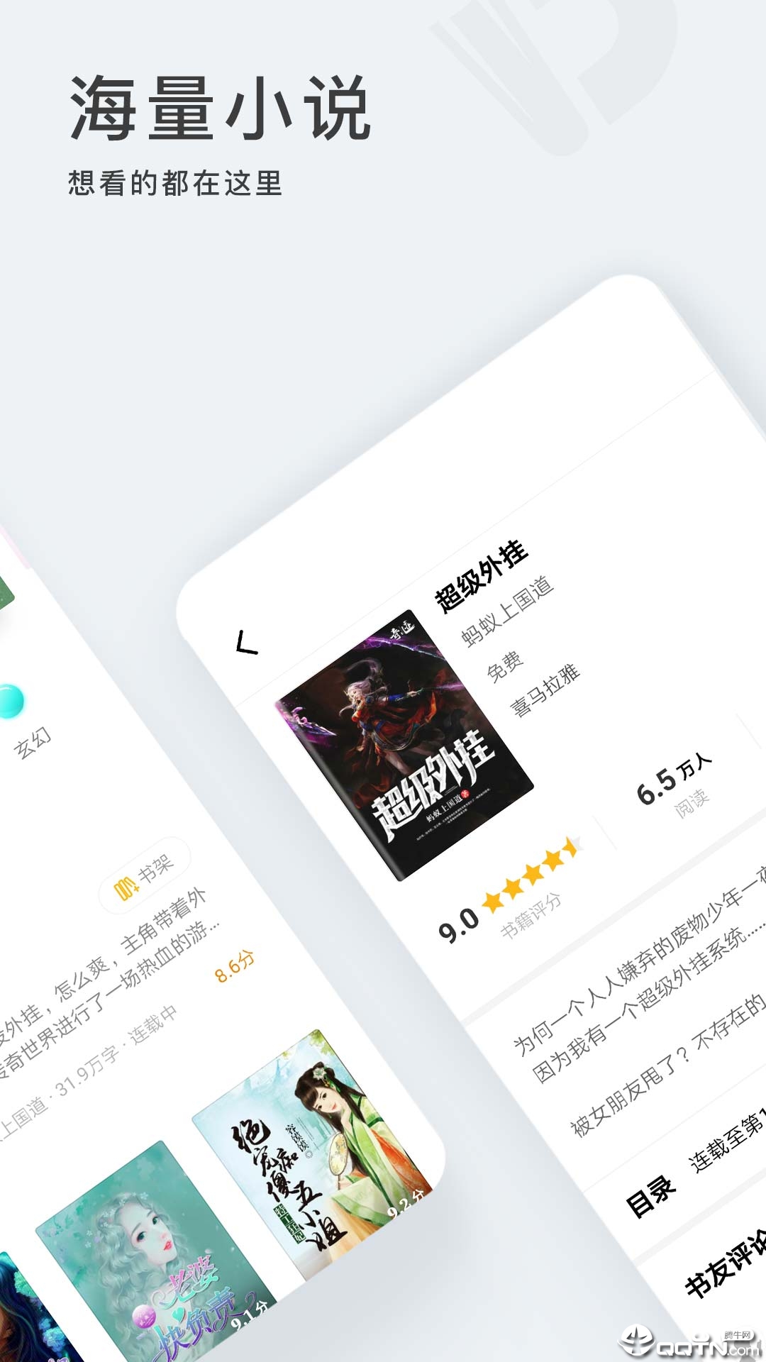 С˵Ķappʽ5.0.3ͼ2