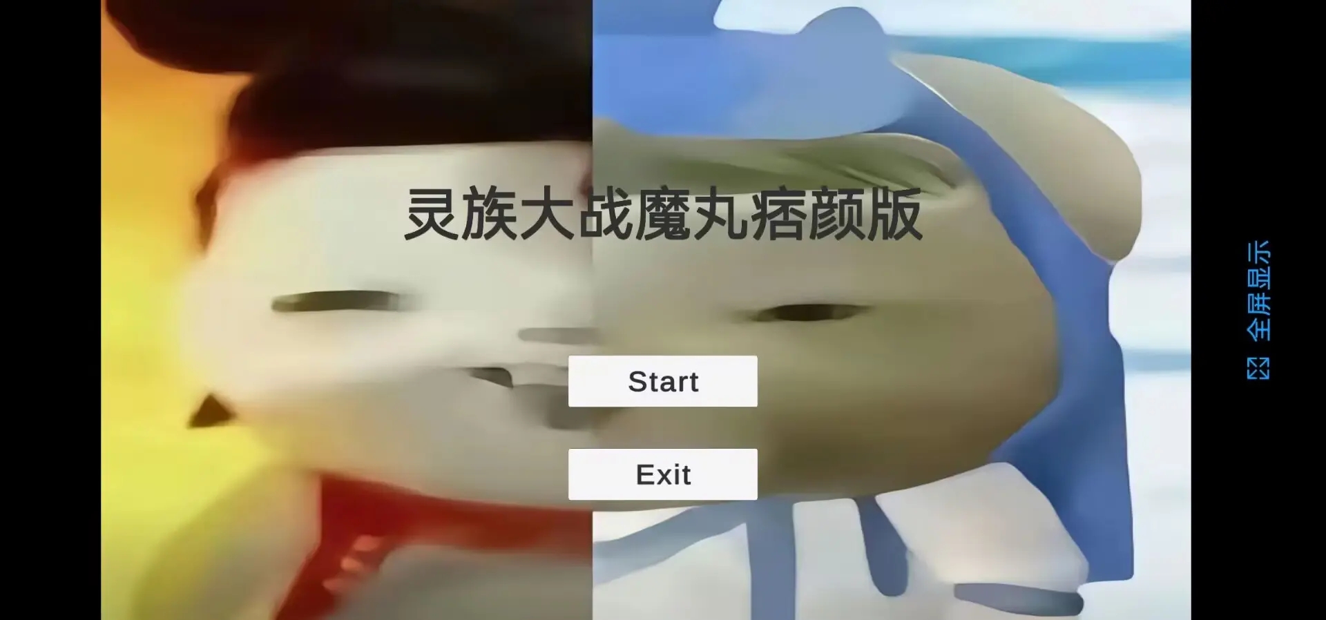 սħϷֻv0.1׿ͼ2