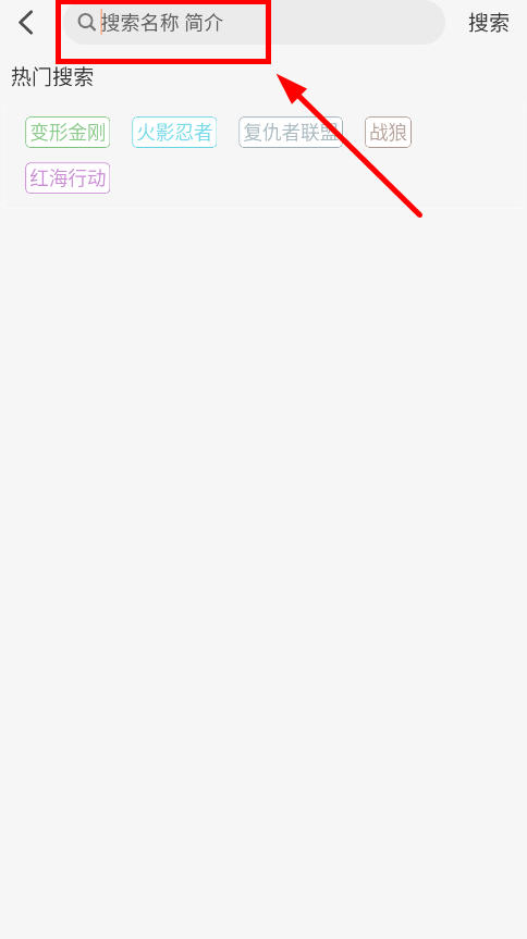 СӰappٷv1.0.1׿ͼ4