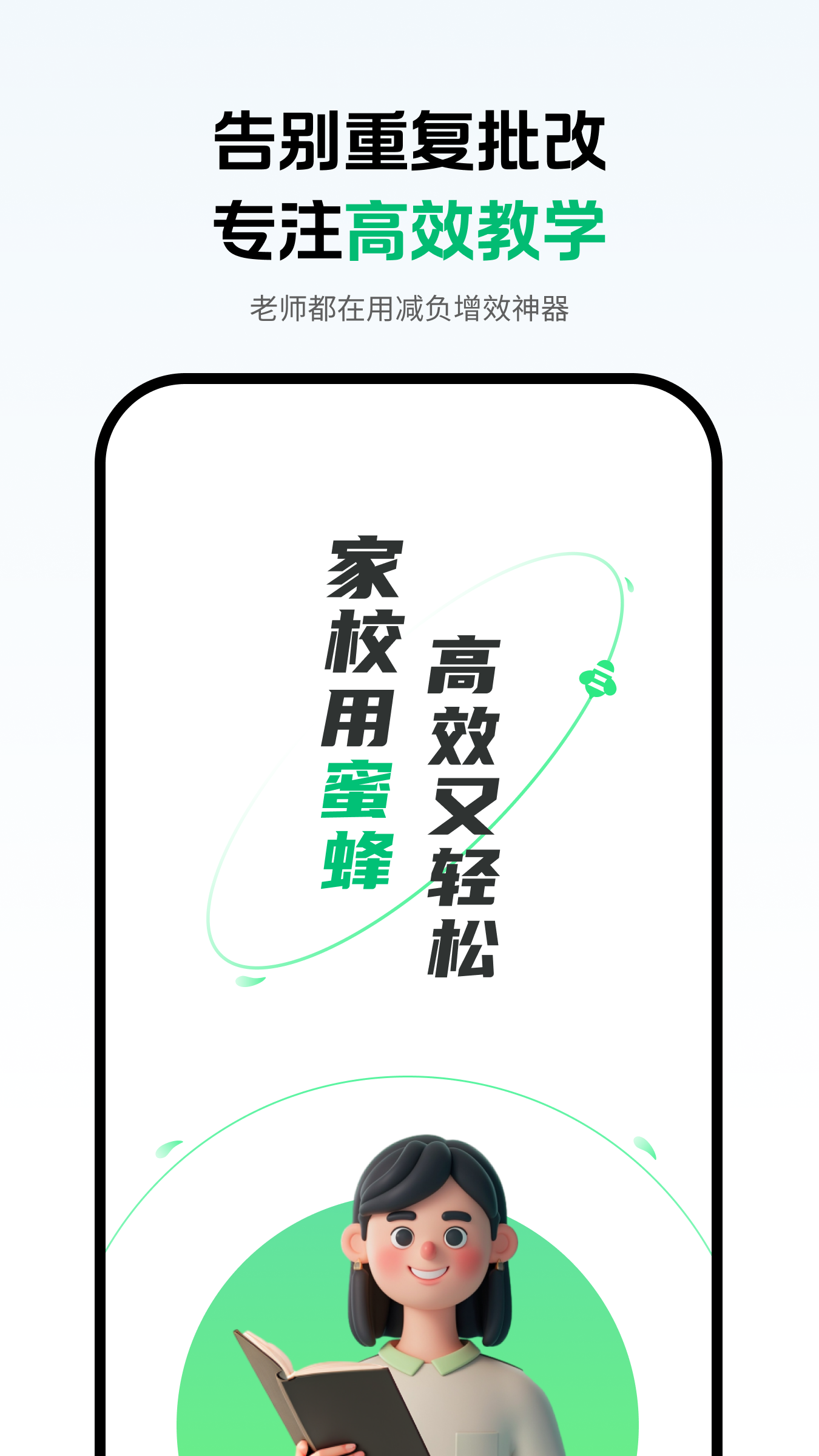 ۷У2025°v2.0.6ֻͼ1