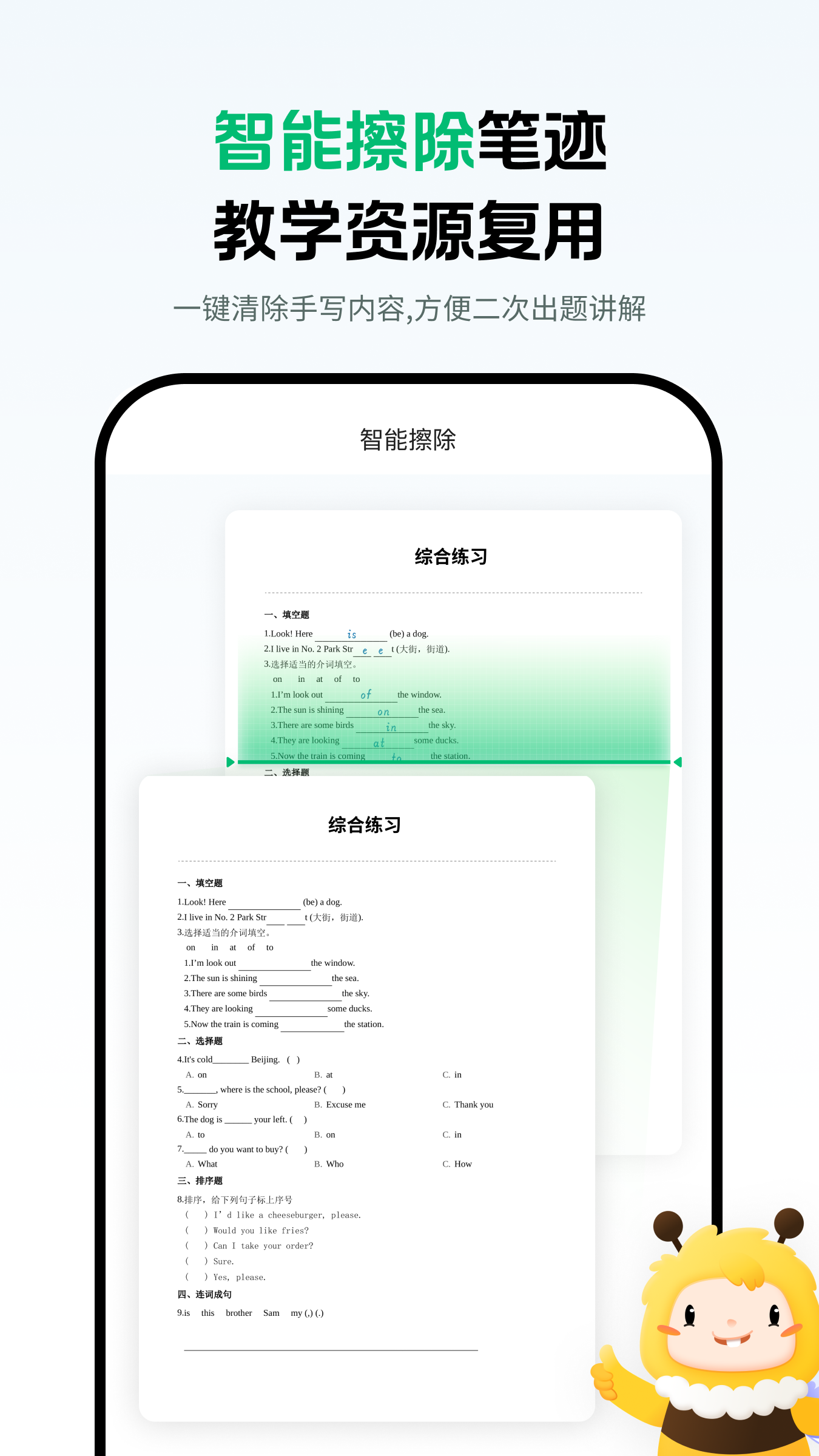 ۷У2025°v2.0.6ֻͼ0