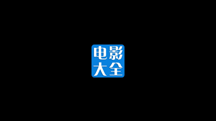 ӰȫTVֱ2025°v1.0.2Ѱͼ0