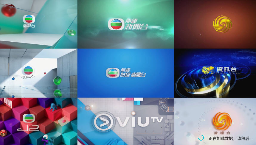 ֱ4.0TV°v17ͼ0