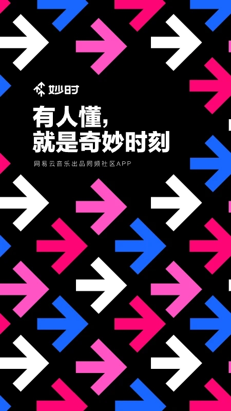 ʱaiappٷv2.41.0׿ͼ3