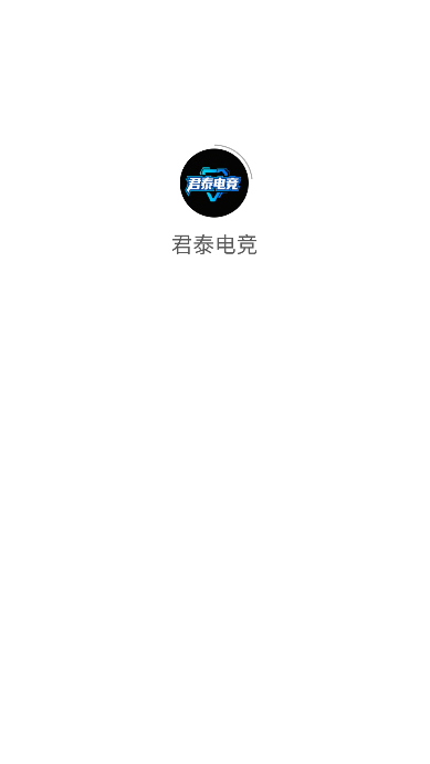 ̩羺ٷapp°1.0׿ͼ2