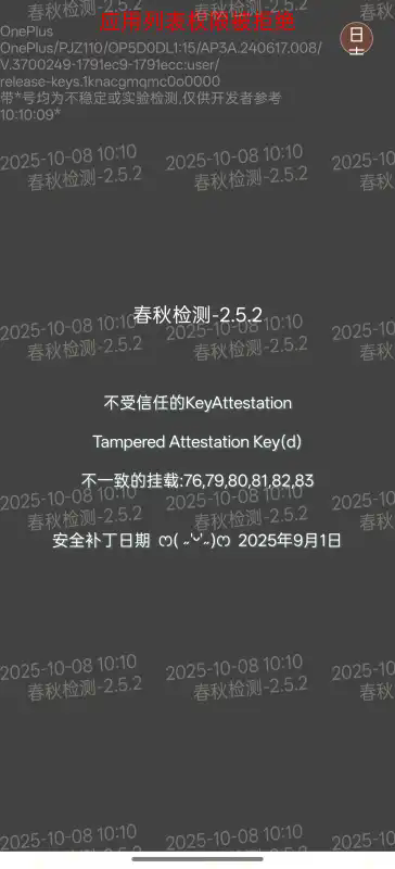 ⻷2.5汾Ѱ2.5.2ͼ0