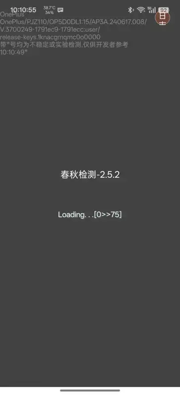 ⻷2.5汾Ѱ2.5.2ͼ1