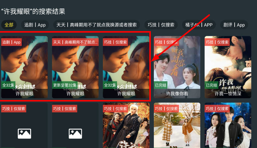 ӰӰԺٷѰv9.9.9.9Ӱͼ6