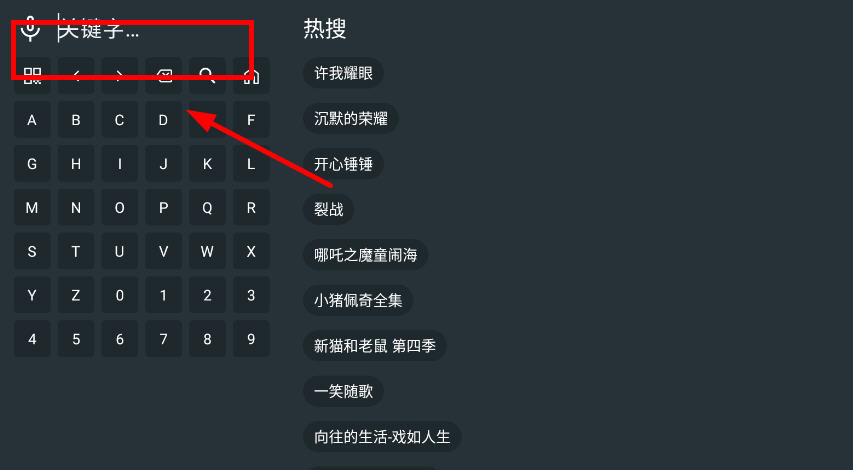 ӰӰԺٷѰv9.9.9.9Ӱͼ2