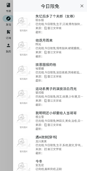 Ķgithub°汾v3.2.2׿ͼ2
