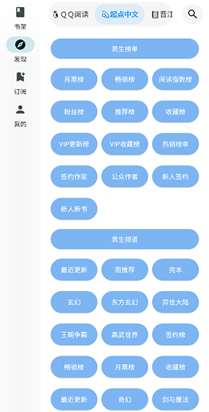 Ķgithub°汾v3.2.2׿ͼ0