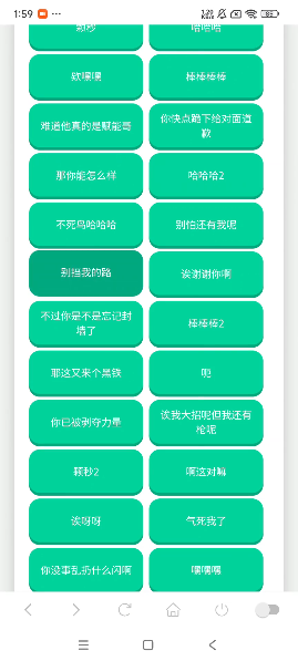ݷapp׿1.0ֻͼ1