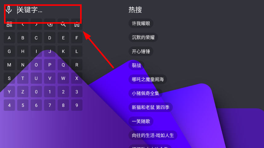 ӰOK°v3.1.3׿ͼ3