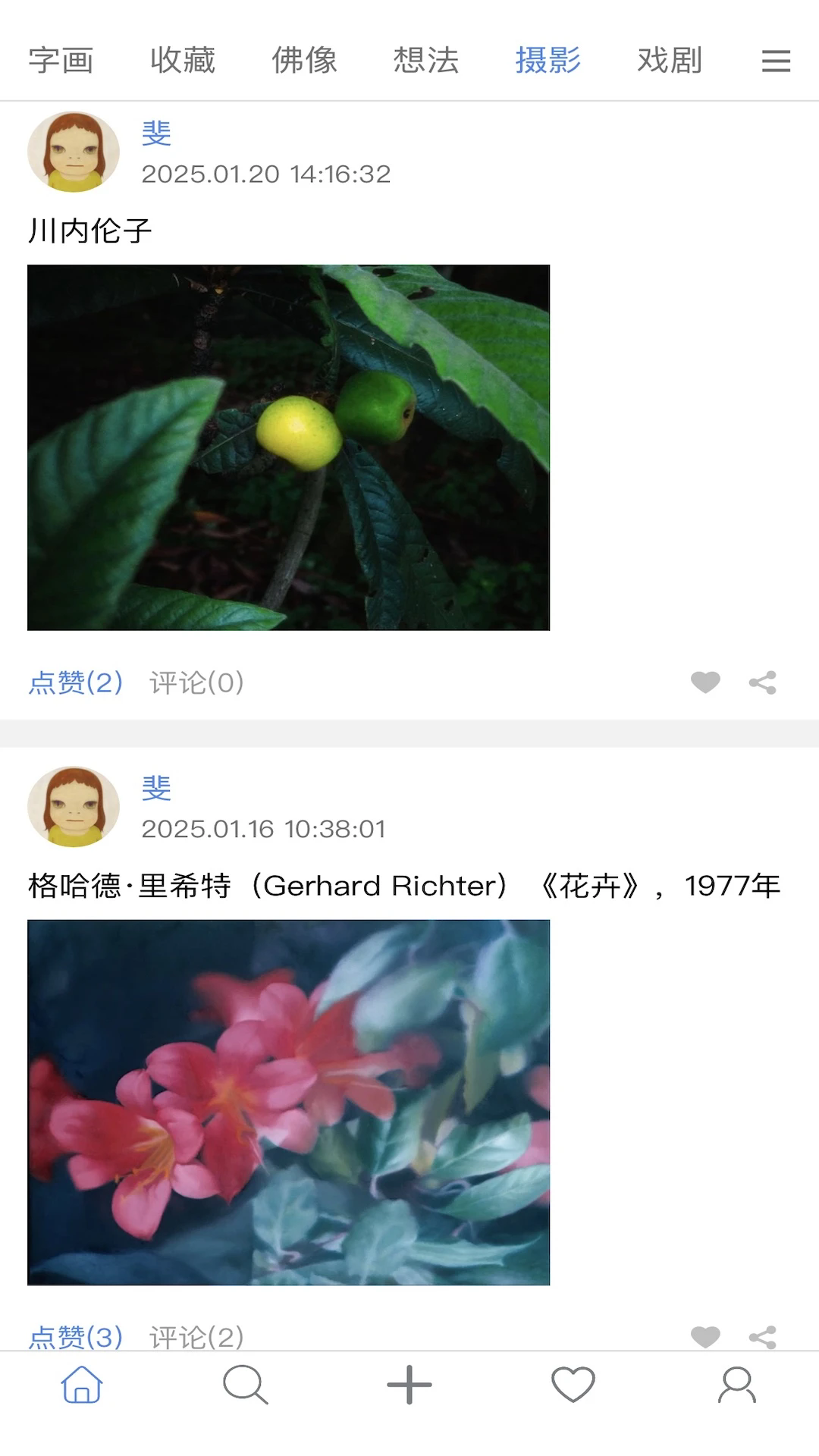 appٷֻͼ3