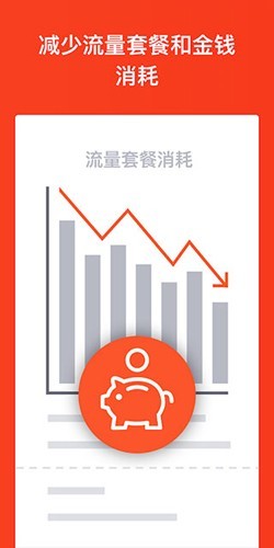 appٷv1.82.162׿ͼ2