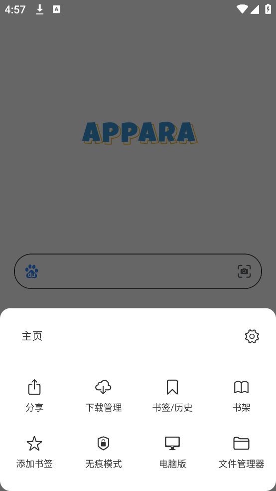 Apparav1.3.9°ͼ0