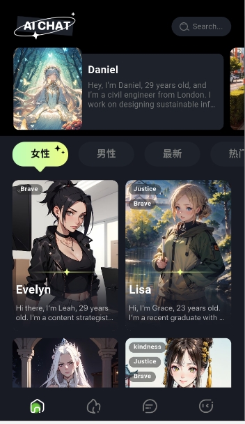 Babol AIappѰ1.0.1׿ͼ1