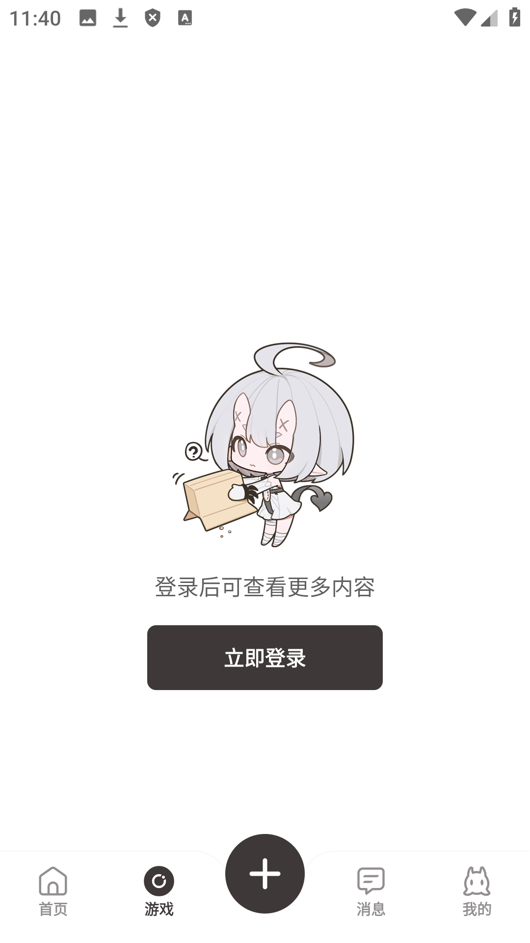appٷֻ1.1.0°ͼ0