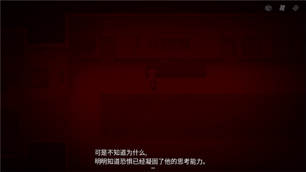 ߸ΰ׿(Seven Mysteries)v3.0°ͼ4