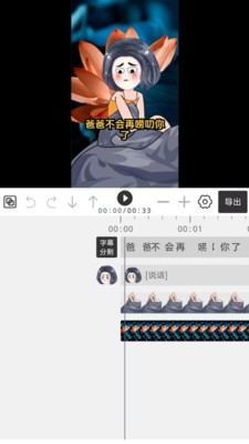 appٷv1.0.0°ͼ2