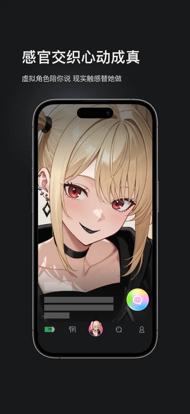 ɶxٷ°1.3.1׿ͼ0