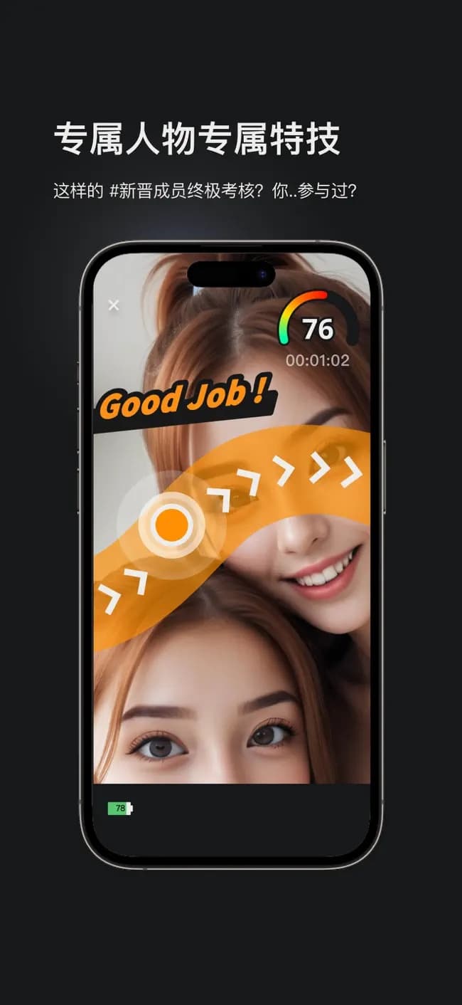 ɶxٷ°1.3.1׿ͼ2