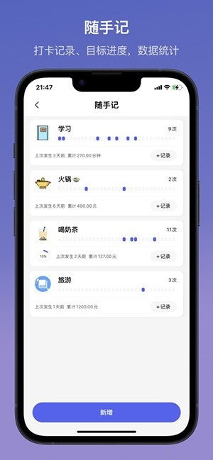 㼯app׿°1.0.0ֻͼ1