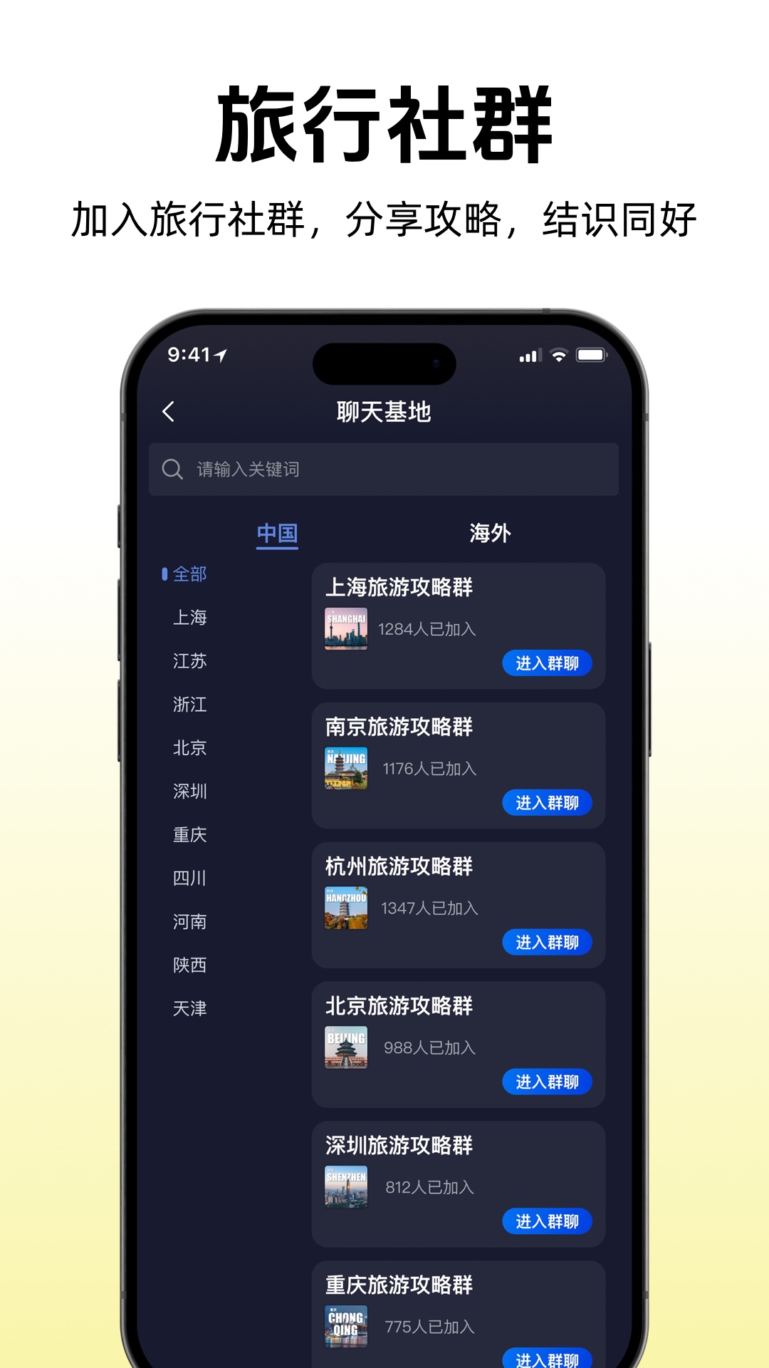 ;AIֻѰv1.2.41.1017׿ͼ1