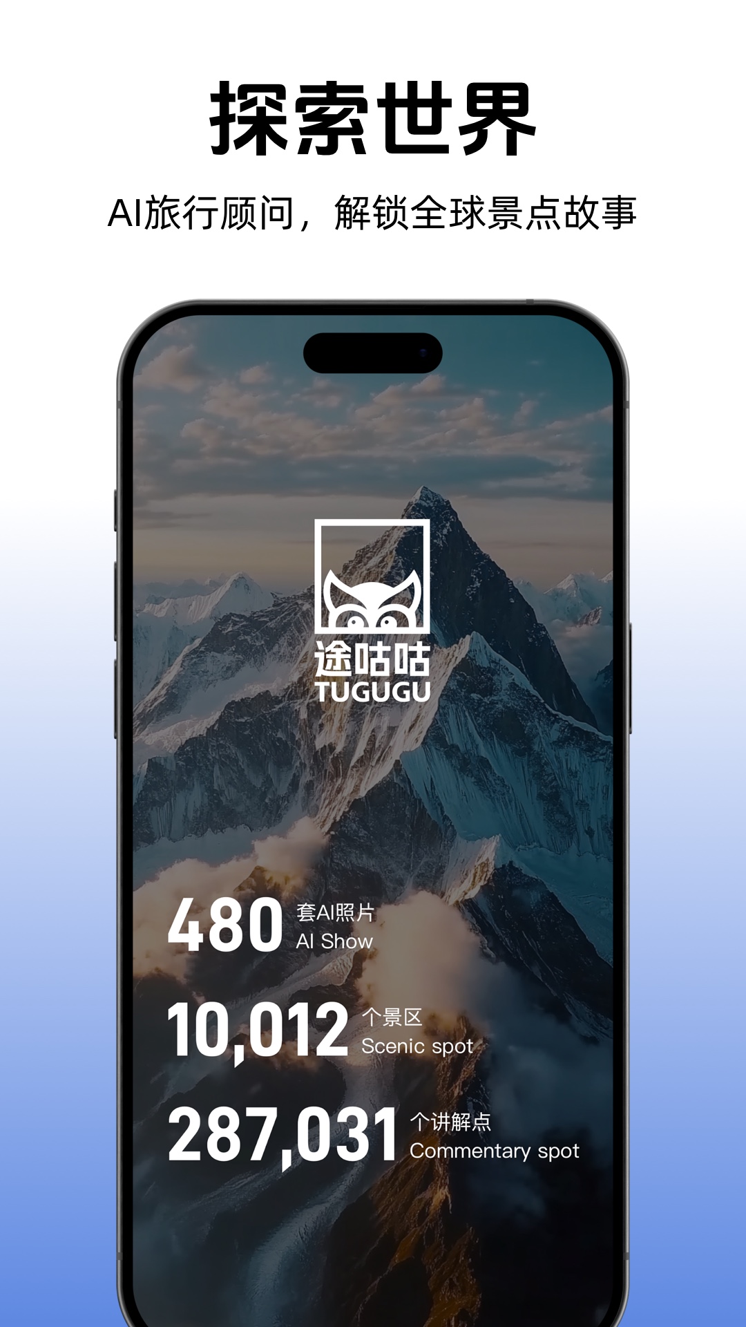 ;AIֻѰv1.2.41.1017׿ͼ2