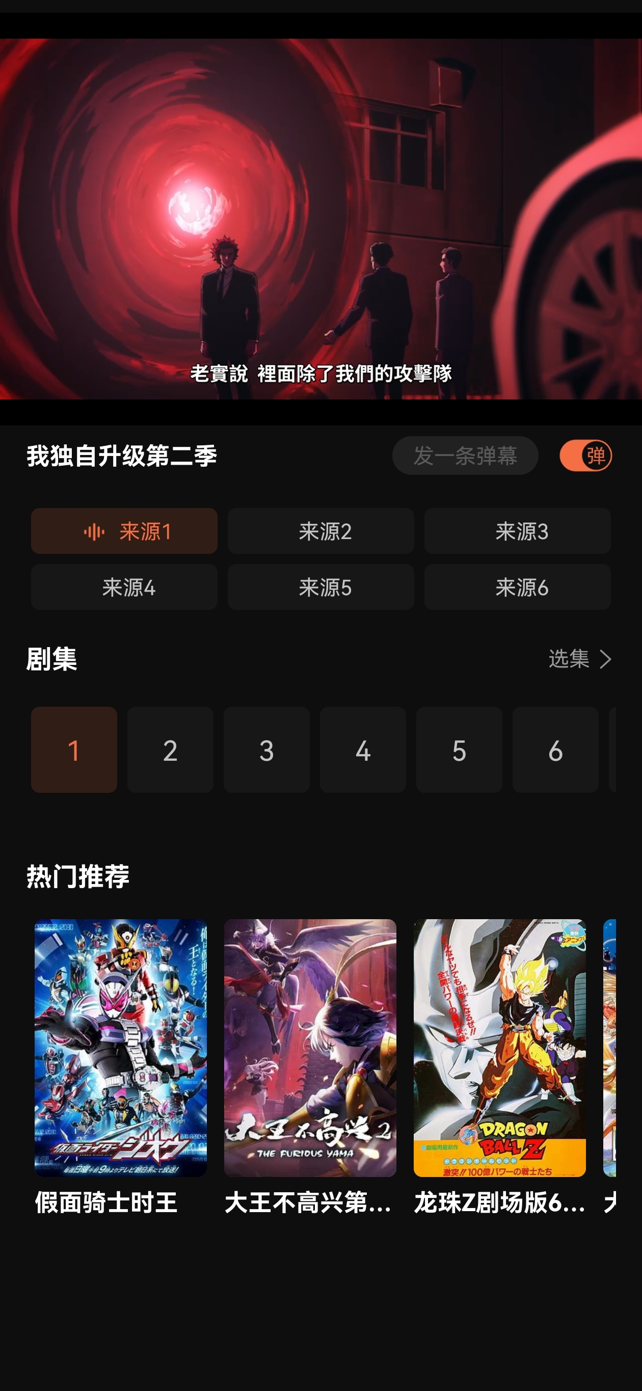 Lanerc׷İذ׿ֻ1.0.4ͼ3