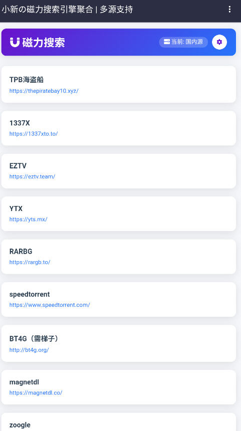 СµԴappٷv1.0°ͼ3