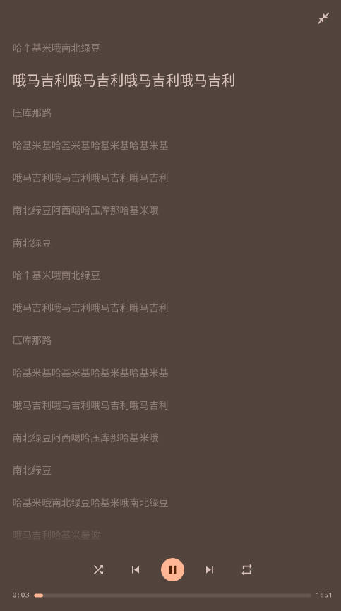 appٷv1.0.3׿ͼ3