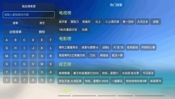 ҸӰtvӺӰ3.1.6Ѱͼ0