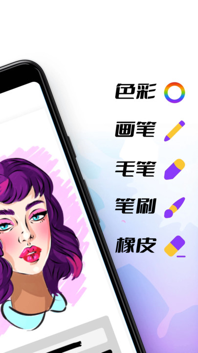 ɻʦai滭ͼ0