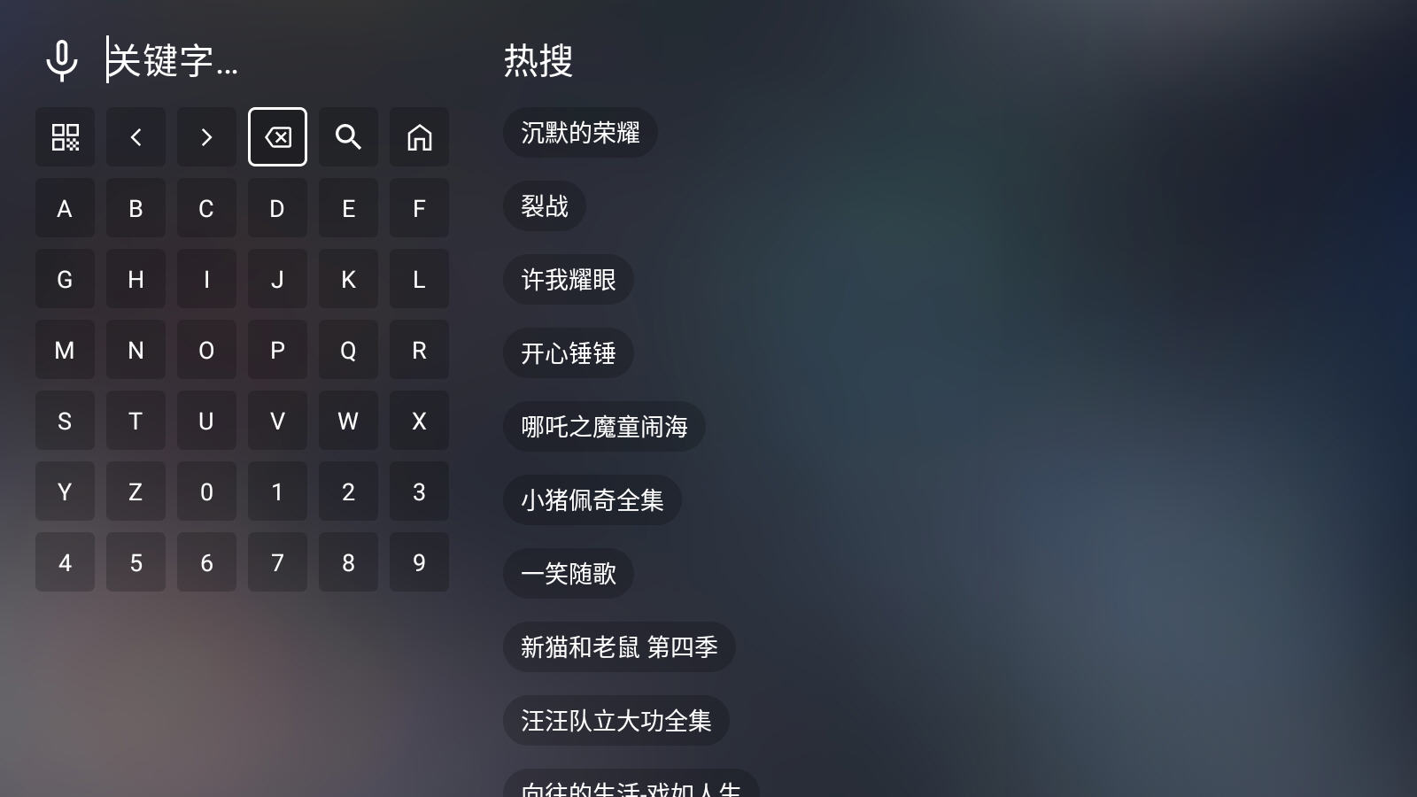 豭tv2025°ͼ0