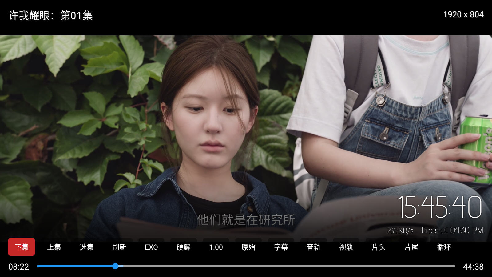 豭tv2025°ͼ1