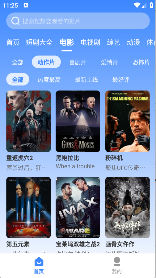 KmovieӰapp°