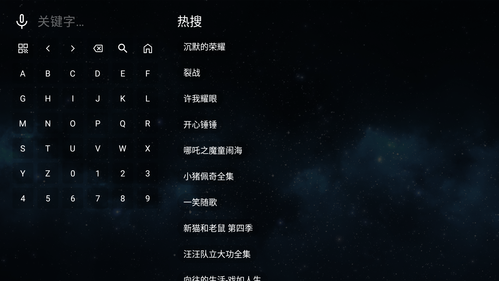 GTOTVٷ°汾ͼ1