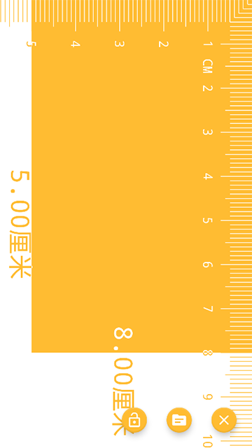 ֱֻ߲v1.6.2׿ͼ0