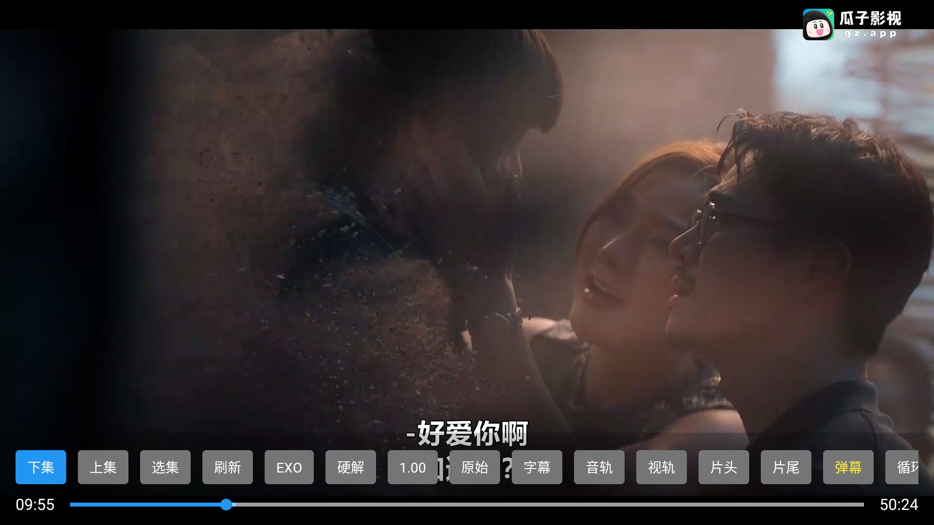 Ӱtv°3.1.6Ѱͼ1